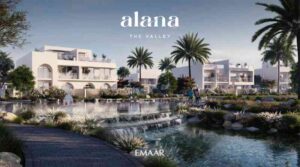 Alana The Valley Dubai by Emaar