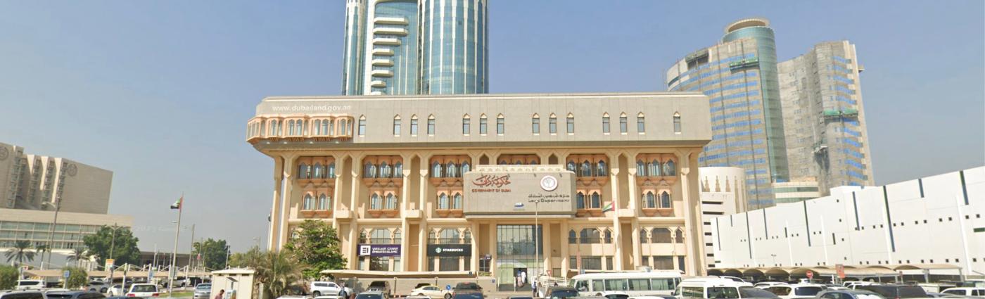 Legal Protections for Property Buyers in Dubai Dubai Land Department