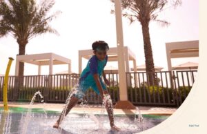 Emaar Altan - Kids Pool